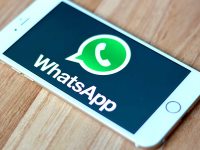 Как сделать голосование в WhatsApp