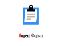 Как создавать тесты в Яндекс Формах